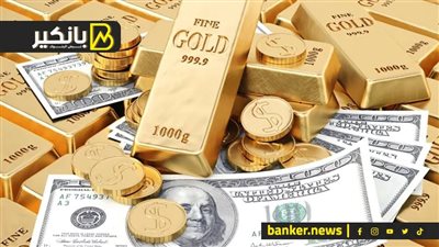 الذهب يواصل الصعود.. والذكاء الاصطناعي يقود الأسهم الأمريكية لارتفاعات تاريخية.. ودولة أوربية تحظر تيك توك و ملياردير يتبرع ب5.3 مليار دولار لجمعيات خيرية