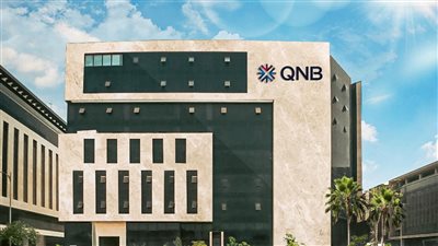 وفق رؤية وأهداف المجموعة في مصر.. QNB الأهلي يعلن عن تغيير علامته التجارية إلى «QNB»