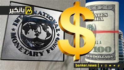 ضربة تحت الحزام للدولار.. وإيه اللي بيحصل في سوق السيارات.. والدهب على فين بعد صفقات الـ70 مليار دولار