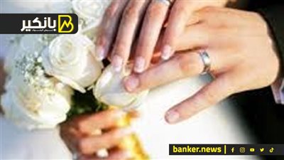 اختار عروستك وسيب الباقي على بنك saib.. هتاخد ٢ مليون جنيه