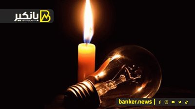 خلاص هتبقي ذكرى.. تفاصيل أول اجتماعات الحكومة الجديدة لحل أزمة انقطاع الكهرباء