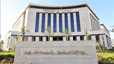 بيان عاجل من الإسكان بشأن العملاء المخصص لهم وحدات وقطع أراض