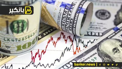 تقرير دولي يتنبأ بانهيار الدولار في مصر.. وزيارة خاصة تنهي أزمة انقطاع الكهرباء.. وتطورات خطيرة في سوق السيارات