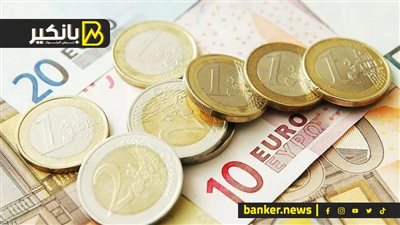 اليورو يتراجع مع ترقب لسرعة خفض الفائدة من البنك المركزي الأوروبي