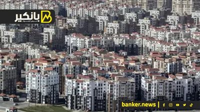 حيلة ذكية من الحكومة في ملف العقارات.. مصدر دولاري ولا كان على البال ولا الخاطر