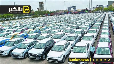 الجمارك تنفي قصر الافراج شهريا عن 10 الاف سيارة فقط