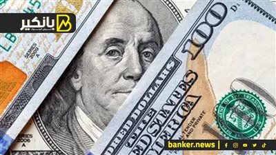 مفاجآت صادمة عن موارد الدولار في مصر.. ورطة كبيرة وخبر سعيد