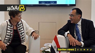 صندوق النقد يعاقب مصر!!.. مفاجأة من العيار الثقيل