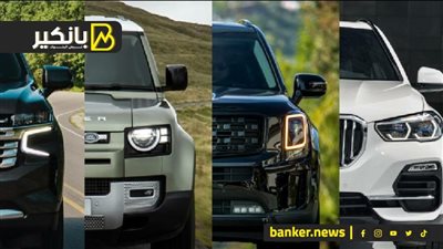 سقف عالي وفرصة... شوف أرخص عربيات كروس أوفر في مصر وإيه مميزاتها