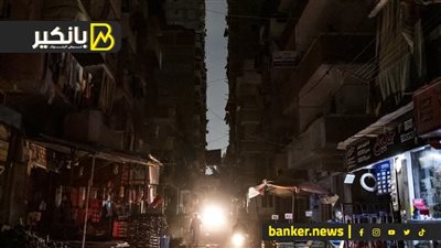 بعد إعلان المحافظات وقف تخفيف الأحمال.. رد صادم ومفاجأة جديدة