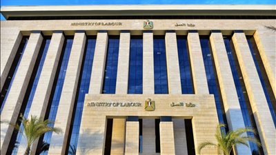 وزارة العمل: ولا وسطاء للوزارة في توفير فُرص عمل بالداخل والخارج ومِنح العمالة غير المنتظمة
