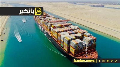 هي الحكومة ممكن تبيع قناة السويس فعلا؟.. مفاجأة تصدمك