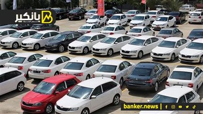 إلحق اشتري.. إيه اللي قلب حال سوق السيارات