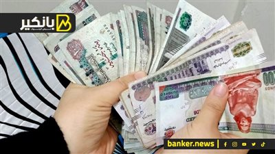 بتوصل لـ30 مليون جنيه.. شروط قروض الأوقاف