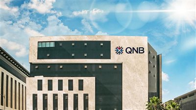 بنك QNB يرفع حدود استخدام بطاقات الائتمان في المشتريات وسحب النقد الأجنبي
