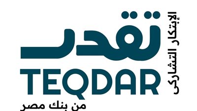 بنك مصر يستكمل دعمه لرواد الأعمال ويطلق الدورة الثالثة من برنامج 