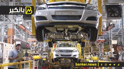 أخبار سارة عن توطين صناعة السيارات فى مصر
