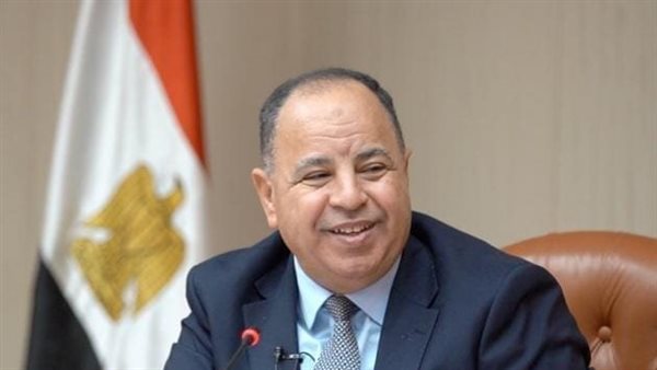 محمد معيط وزير المالية