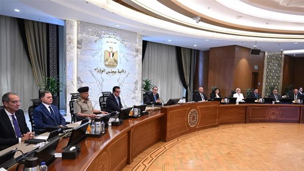 اجتماع مجلس الوزراء
