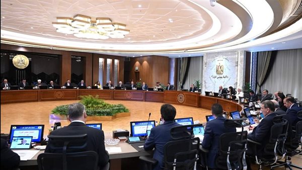 اجتماع مجلس الوزراء