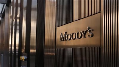 موديز ترفع التصنيف الائتماني لتركيا