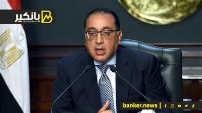 مدبولي: نهتم باستكمال مشروعات المحاور والطرق لدعم البنية التحتية اللازمة لجذب الاستثمارات