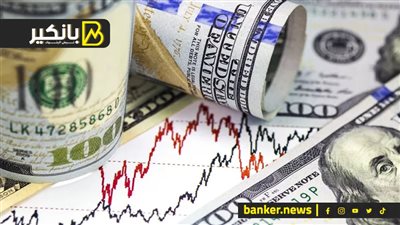 الديون نزلت والاحتياطي قفز.. إيه اللي هيحصل في سوق الدولار