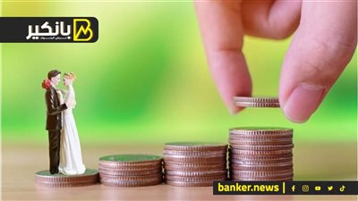 قرض الزواج الجديد من البنك الأهلي السعودي.. أقل قسط وتسهيلات كبيرة