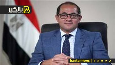 أحمد كجوك يشهد قرعة 