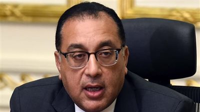 مدبولي  يستعرض تقريرا من وحدة مكافحة غسل الأموال وتمويل الإرهاب حول تقدم مصر دوليا