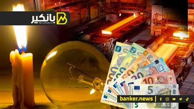 استطلاع مرعب عن مصير الذهب.. وتحذير من أكبر مجاعة في افريقيا.. وفضيحة التلاعب في إصدار سندات الخزانة الأميركية تهز وول ستريت