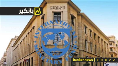 قنبلة العقارات وأزمة الايجارات الفلكية.. ومفاجأة 5 سبتمبر وقرار مصيري من المركزي.. وكامل الوزير يبدأ المهمة الكبيرة