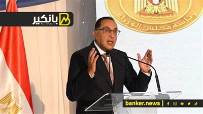 ورطة 2025 ..كيف تفكر الحكومة في أخطر ملف ؟