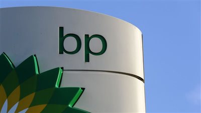ارتفاع أسهم شركة BP بعد تحقيق أداء مالي قوي للربع الثاني من 2024 
