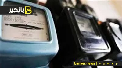 الحكومة مش هي السبب.. شوف الدولة هتزود أسعار الكهرباء ليه