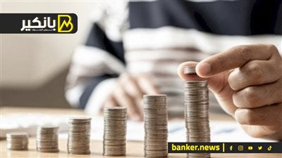 إزاي تشغل فلوسك في صناديق الاستثمار من غير ما تخسر مليم؟