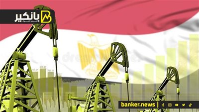 إزاي مصر هتبقى مركز إقليمي للوقود في سنوات قليلة.. اعرف التفاصيل