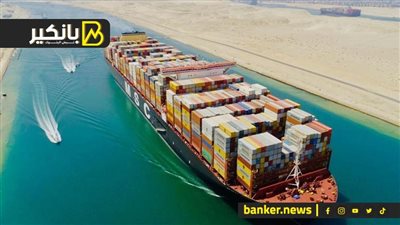 تستهدف مليارات الدولارات.. شوف الدولة عايزة تعمل ايه في اقتصادية قناة السويس