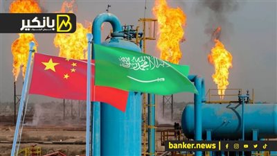 الدولار يترنح وتركيا ترفع أسعار الغاز الطبيعي.. وصفقات بـ50 مليار دولار بين الصين والسيادي السعودي.. وميزانية المركزي الإماراتي تتخطي 800 مليار درهم للمرة الأولي