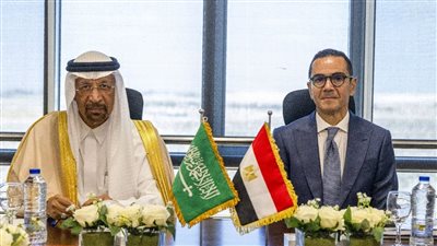 إنشاء مكتب خاص بالهيئة العامة للاستثمار والمناطق الحرة للاستثمارات السعودية