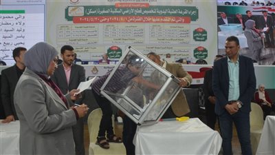 الإسكان: إجراء قرعة تخصيص الأراضي السكنية بمدينة السادات ضمن الطرح الرابع ببرنامج 