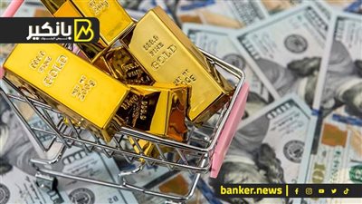 مفاجأة الدولار أمام الجنيه.. صدمة في الصاغة المصرية.. سر لقاء وزير السياحة ورجال الدين الأسبان.. وخبر بمليارات الدولارات في قطاع الترفيه والسفر