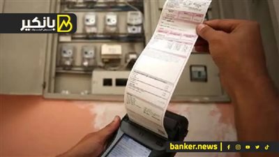 هتتصدم من فاتورة الشهر ده.. أسرار وتفاصيل الزيادات الجديدة في أسعار شرائح الكهرباء 