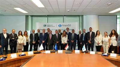 20 مليون دولار من البنك الأوروبي لإعادة الإعمار والتنمية لتعزيز الاستثمارات الخضراء في مصر