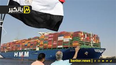 صادرات مصر من الصناعات الغذائية ترتفع إلى 3.2 مليار دولار