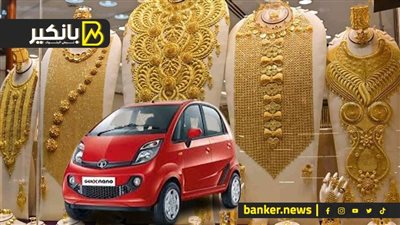 بتبدأ من ألف جنيه.. هدايا 