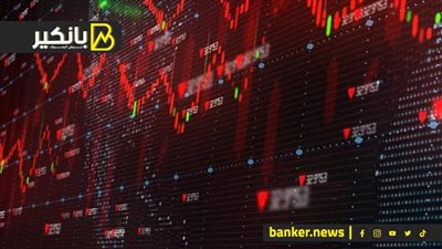 صدمة العمر.. اعرف اللي حصل لأغنى 3 مليارديرات في العالم بعد انهيار البورصات