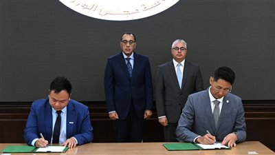 باستثمارات 38 مليون دولار.. توقيع عقد مشروع تصنيع المنتجات الكهربائية بمصر
