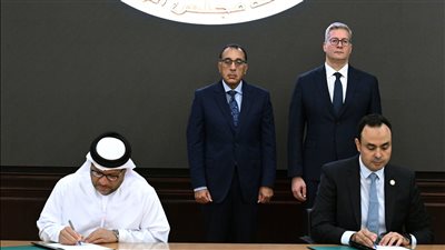 مذكرة تفاهم بين حكومتي مصر والإمارات للتعاون في مجال البترول