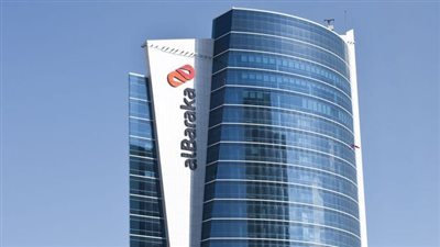 بنك البركة التركي ينشئ برنامج صكوك بقيمة مليار دولار